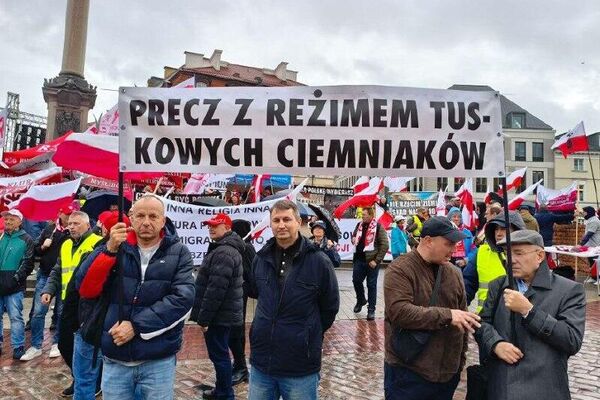 برگزاری تظاهرات اعتراضی در ورشو لهستان برگزاری تظاهرات اعتراضی در ورشو لهستان - اسپوتنیک ایران