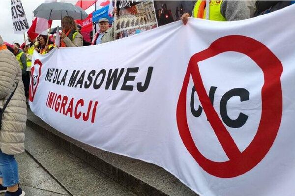 برگزاری تظاهرات اعتراضی در ورشو لهستان برگزاری تظاهرات اعتراضی در ورشو لهستان - اسپوتنیک ایران