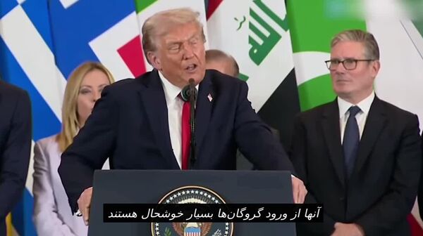 ترامپ: «دیگر هیچ بهانه‌ای» برای کشورهای منطقه جهت نپیوستن به توافق‌نامه‌های ابراهیم وجود ندارد - اسپوتنیک ایران  