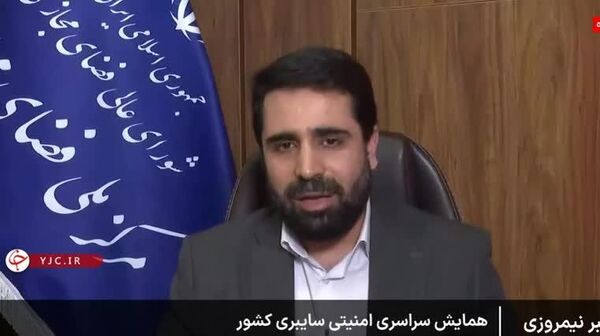 دفع 3 حمله سایبری مهم به زیرساخت‌های ایران - اسپوتنیک ایران  