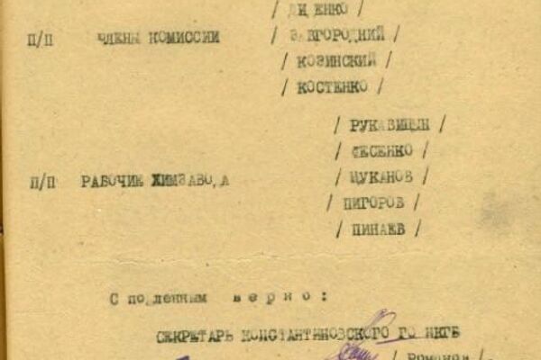 وزارت دفاع روسیه از سرنگونی 41 پهپاد اوکراینی در شب گذشته خبر داد - اسپوتنیک ایران  