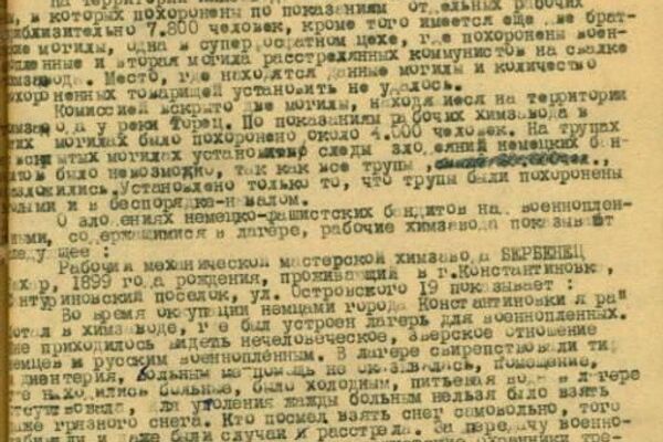 وزارت دفاع روسیه از سرنگونی 41 پهپاد اوکراینی در شب گذشته خبر داد - اسپوتنیک ایران  