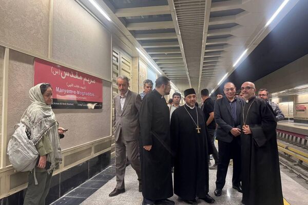 ایستگاه متروی مریم مقدس، به عنوان بیست و پنجمین ایستگاه خط 6 متروی تهران ایستگاه متروی مریم مقدس، به عنوان بیست و پنجمین ایستگاه خط 6 متروی تهران - اسپوتنیک ایران