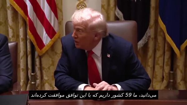 ترامپ: اگر حماس خوب رفتار نکند، نابود خواهد شد - اسپوتنیک ایران  