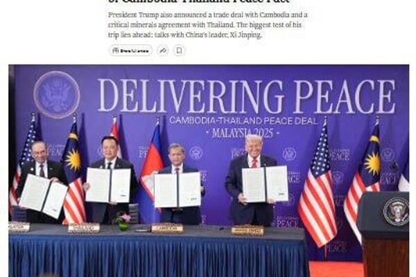 آنچه رسانههای خارجی پوشش میدهند آنچه رسانههای خارجی پوشش میدهند - اسپوتنیک ایران