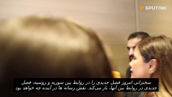 سوریه برای بازسازی روابط خود با کشورهای مختلف آماده است - اسپوتنیک ایران  