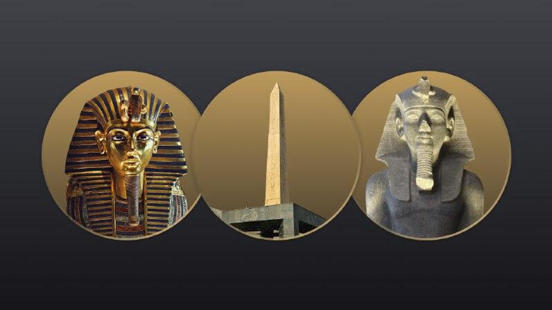 موزه بزرگ مصر موزه بزرگ مصر - اسپوتنیک ایران , 1920, 01.11.2025