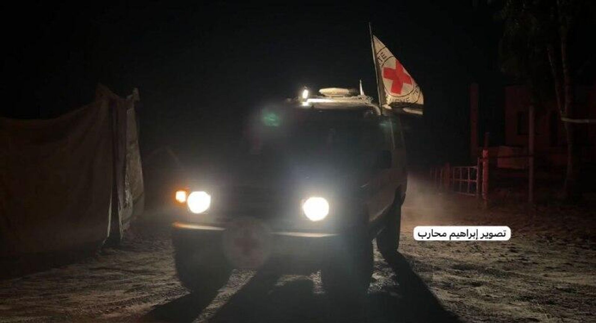 آخرین تحولات در نوار غزه آخرین تحولات در نوار غزه - اسپوتنیک ایران , 1920, 03.11.2025