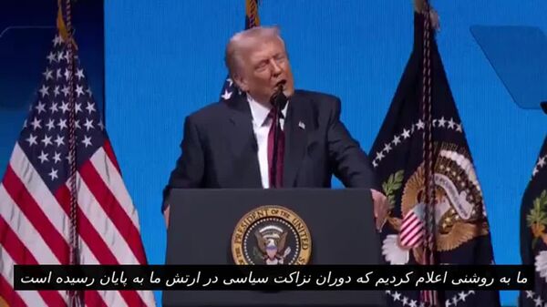 ترامپ: آمریکا «قدرت هسته‌ای شماره یک» است - اسپوتنیک ایران  