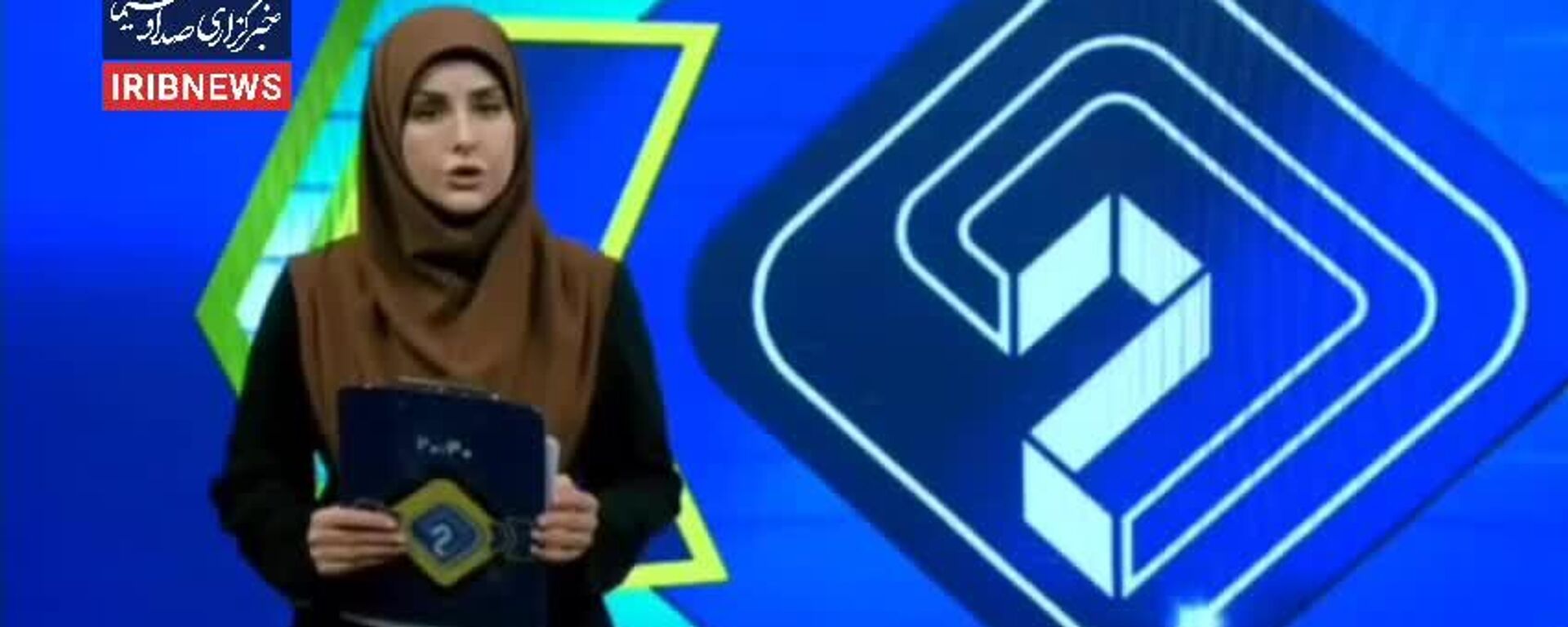 مدیرعامل آب و فاضلاب تهران به مشترکان پر مصرف اخطار داد - اسپوتنیک ایران  , 1920, 06.11.2025