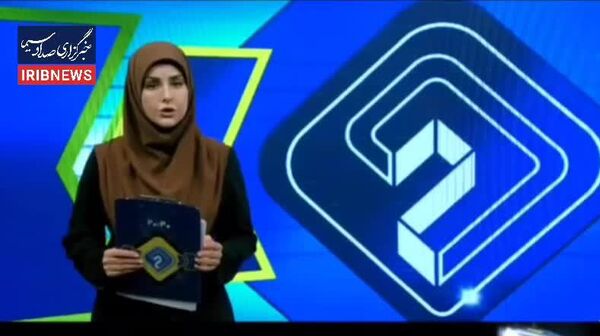 مدیرعامل آب و فاضلاب تهران به مشترکان پر مصرف اخطار داد - اسپوتنیک ایران  