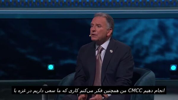 ویتکاف در مورد مناقشه اوکراین: ما آن را حل خواهیم کرد - اسپوتنیک ایران  