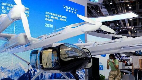 رونمایی از تاکسی هوایی در چین - اسپوتنیک ایران  