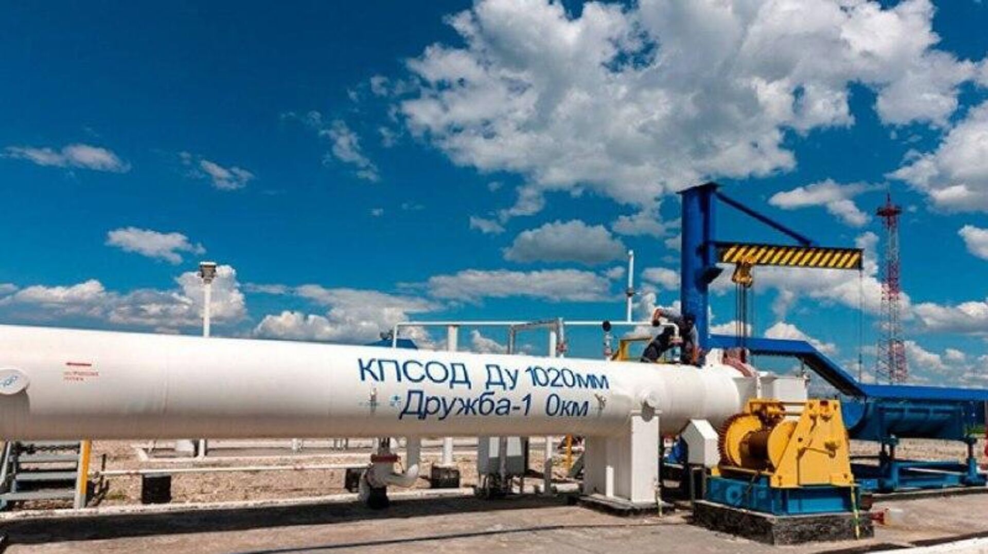 کارشناس سیاسی گفت که دست از سر خطوط «دروژبا» بردارید! زلنسکی نسبت به حمله به خط لوله اصلی هشدار داد کارشناس سیاسی گفت که دست از سر خطوط «دروژبا» بردارید! زلنسکی نسبت به حمله به خط لوله اصلی هشدار داد - اسپوتنیک ایران , 1920, 09.11.2025