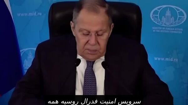 سخنان لاوروف برای افشای نقش بریتانیا در دسایس مربوط به میگ- 31 روسیه - اسپوتنیک ایران  