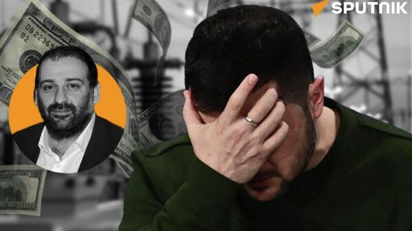 آیا رسوایی‌های فساد اوکراین می‌تواند باعث مرگ زلنسکی شود؟ - اسپوتنیک ایران  