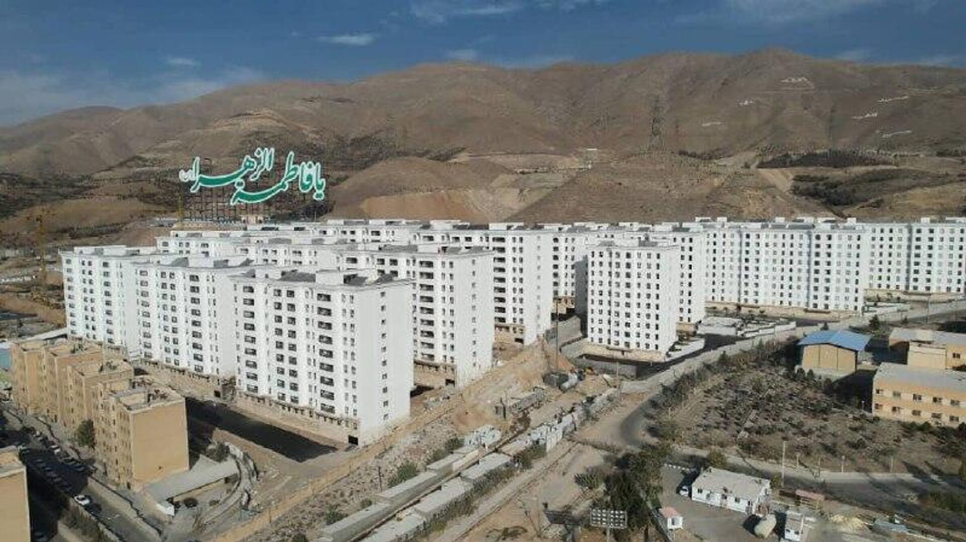 خبر شوکهکننده در صنعت ساختمان ایران! خبر شوکهکننده در صنعت ساختمان ایران! - اسپوتنیک ایران , 1920, 16.11.2025