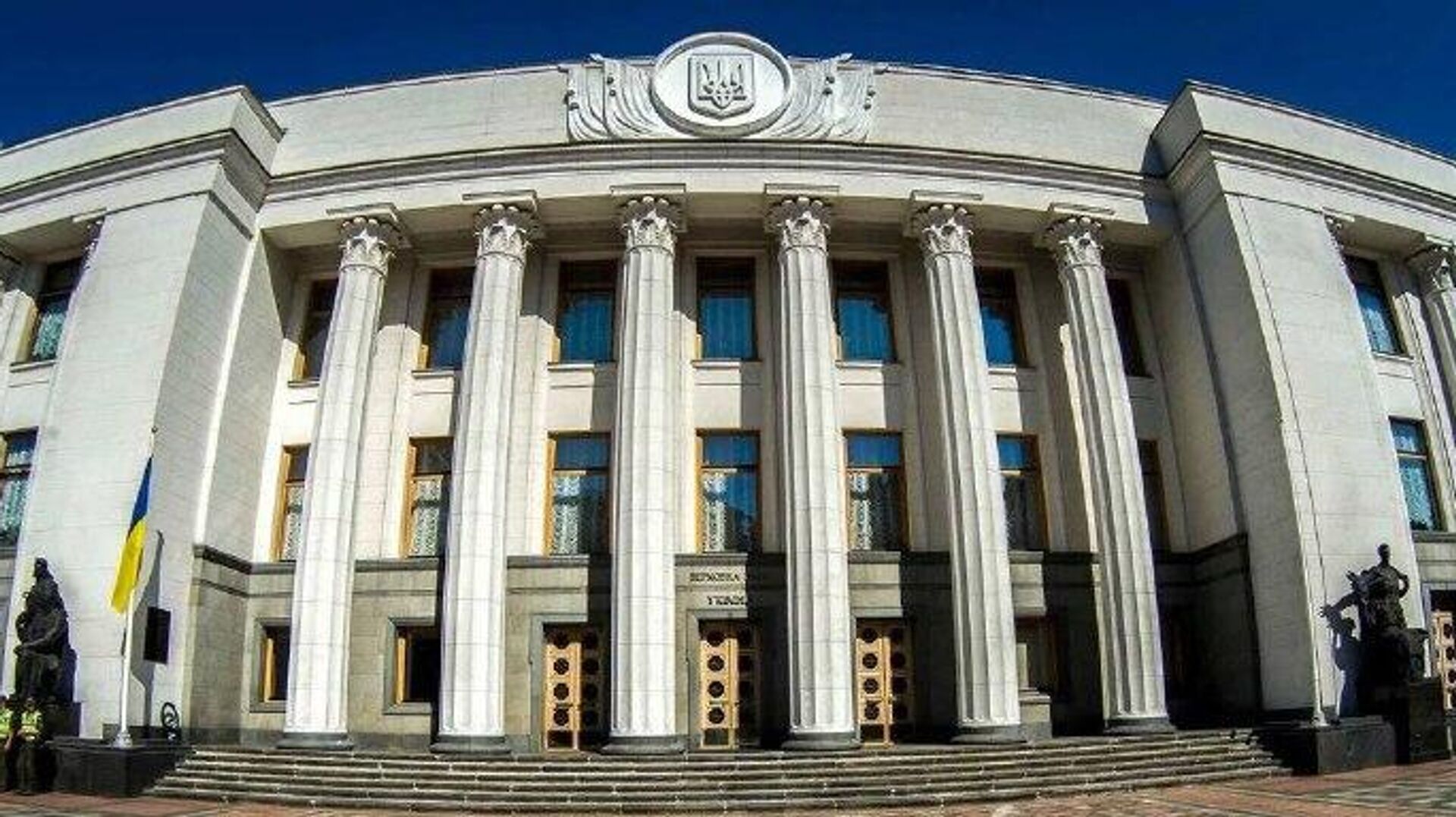 پارلمان اوکراین، گالوشچنکو، وزیر دادگستری این کشور را در بحبوحه رسوایی فساد برکنار کرد پارلمان اوکراین، گالوشچنکو، وزیر دادگستری این کشور را در بحبوحه رسوایی فساد برکنار کرد - اسپوتنیک ایران , 1920, 19.11.2025