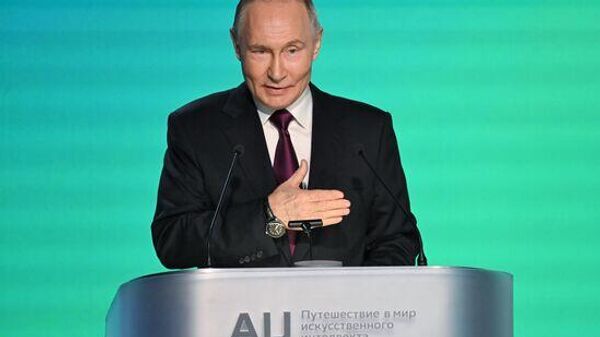 مهم ترین نکات در اظهارات پوتین در کنفرانس هوش مصنوعی AI Journey-2025 - اسپوتنیک ایران  