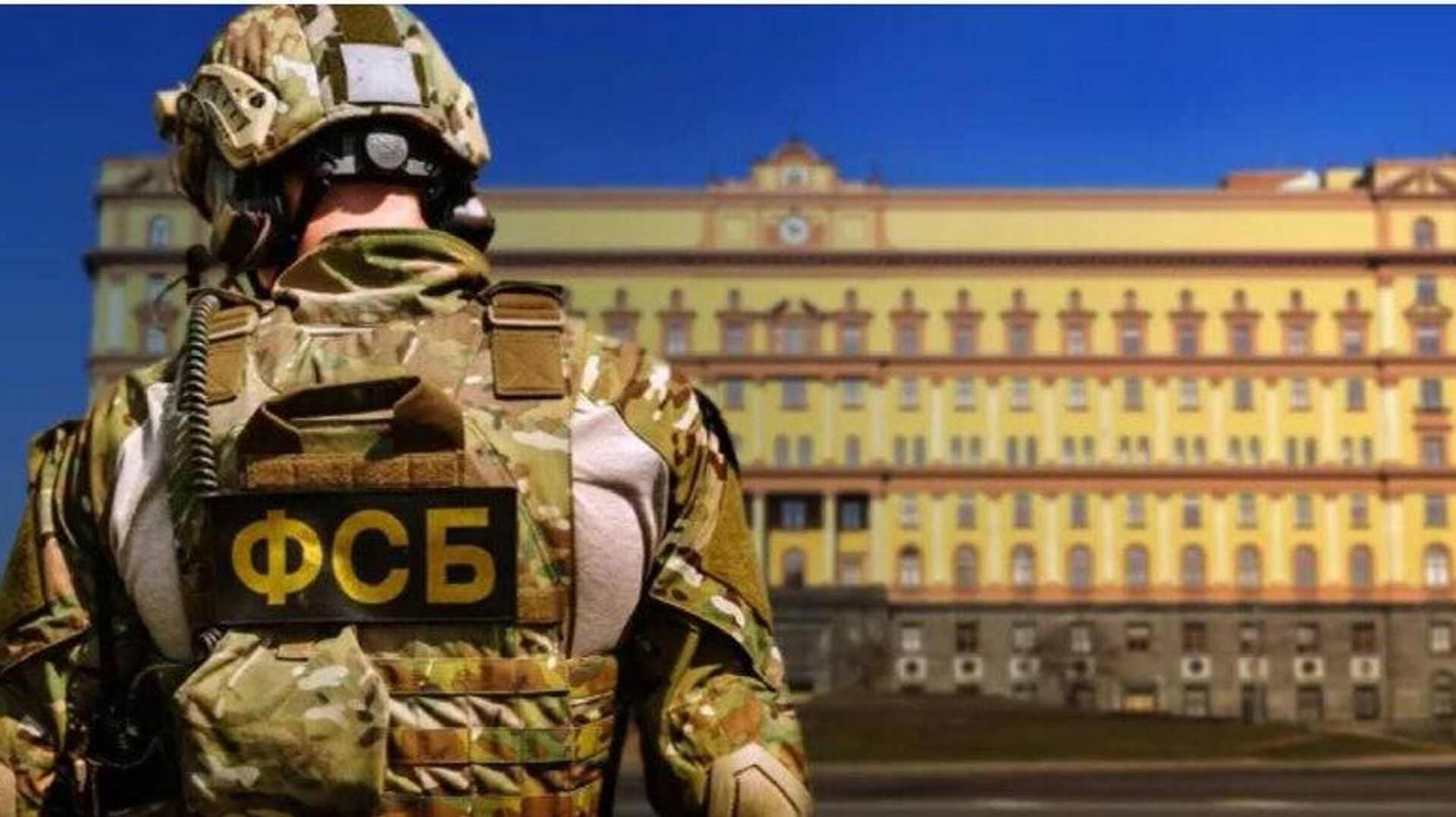 سرویس امنیت فدرال روسیه، یکی از ساکنان دونتسک را که قصد ترور یک افسر عالی رتبه وزارت دفاع را داشت، دستگیر کرد سرویس امنیت فدرال روسیه، یکی از ساکنان دونتسک را که قصد ترور یک افسر عالی رتبه وزارت دفاع را داشت، دستگیر کرد - اسپوتنیک ایران , 1920, 20.11.2025