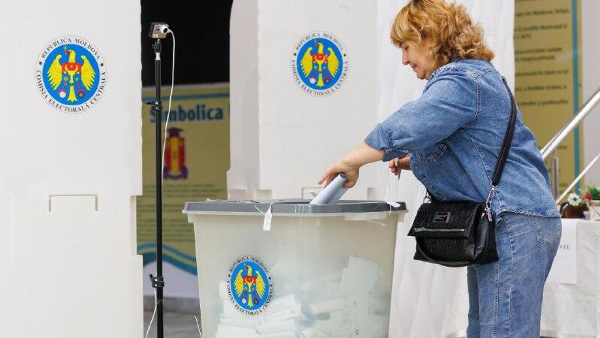 وزارت امور خارجه ترانسنیستریا دخالت ملداوی در انتخابات این جمهوری را غیرقابل قبول اعلام کرد وزارت امور خارجه ترانسنیستریا دخالت ملداوی در انتخابات این جمهوری را غیرقابل قبول اعلام کرد - اسپوتنیک ایران , 1920, 21.11.2025