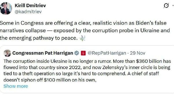 رسوایی فساد اوکراین برای برخی از نمایندگان کنگره عبرت‌آموز می‌شود - کریل دیمیتریف، فرستاده ویژه رئیس جمهور روسیه - اسپوتنیک ایران  