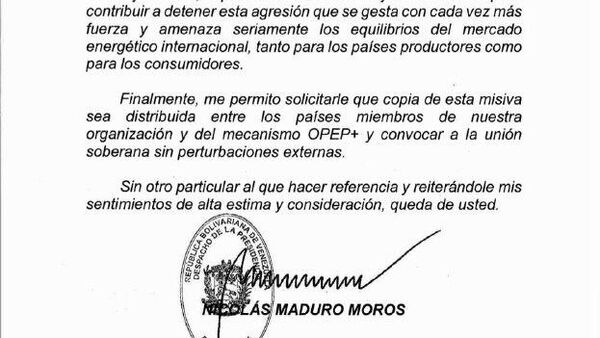 ونزوئلا تلاش‌های آمریکا برای «مصادره» نفت خام ونزوئلا را پیش از اوپک و اوپک پلاس محکوم کرد - اسپوتنیک ایران  