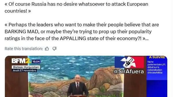 سیاستمدار فرانسوی در مورد اینکه روسیه هیچ برنامه تهاجمی ندارد گفت «گوش‌های مکرون باید زنگ بزند» - اسپوتنیک ایران  