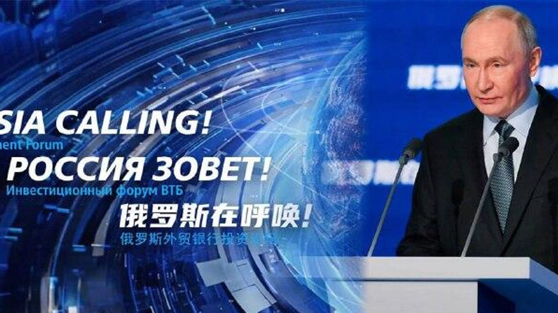 پوتین: کراسنوارمیسک پایگاه خوبی برای انجام تمام وظایف نیروهای پدافند هوایی روسیه است پوتین: کراسنوارمیسک پایگاه خوبی برای انجام تمام وظایف نیروهای پدافند هوایی روسیه است - اسپوتنیک ایران , 1920, 02.12.2025