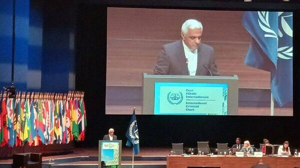 سخنرانی مدیرکل حقوقی و بین‌المللی وزارت امور خارجه در بیست و چهارمین نشست مجمع کشورهای عضو دیوان کیفری بین‌المللی در لاهه - اسپوتنیک ایران  