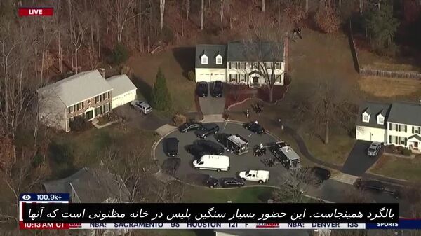 فیلم حمله اف‌بی‌آی به خانه برایان کول، مظنون بمب‌گذاری لوله‌ای در کمیته ملی جمهوری‌خواهان و کمیته ملی دموکرات‌ها - اسپوتنیک ایران  