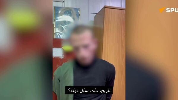 مقامات انتظامی روسیه یک مأمور اطلاعاتی 21 ساله اوکراینی را که یک دکل مخابراتی را در منطقه راستوف به آتش کشیده بود، دستگیر کردند - اسپوتنیک ایران  