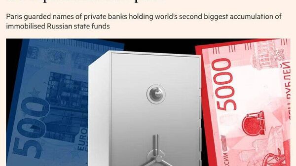نشریه غربی: فرانسه با وجود درخواست از بلژیک، حاضر به سرمایه‌گذاری دارایی‌های مسدود شده روسیه در «وام غرامت» نیست - اسپوتنیک ایران  