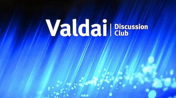 برگزاری کنفرانس باشگاه والدای در مسکو: “امنیت در اوراسیا: از مفهوم تا عمل - اسپوتنیک ایران  