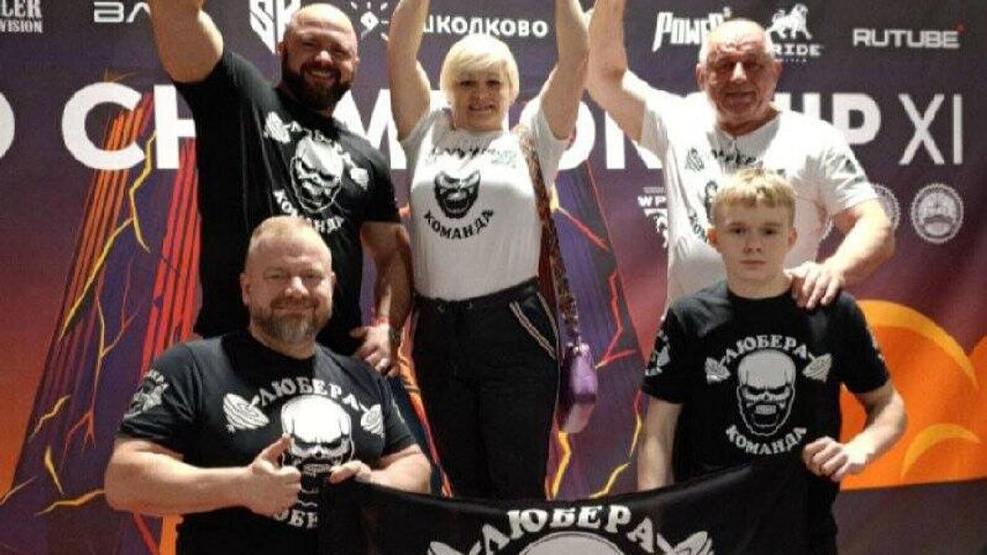 یک دانشجوی فارغالتحصیل دانشگاه روسیه با شکست رقیب ایرانی خود قهرمان جهان شد یک دانشجوی فارغالتحصیل دانشگاه روسیه با شکست رقیب ایرانی خود قهرمان جهان شد - اسپوتنیک ایران , 1920, 11.12.2025