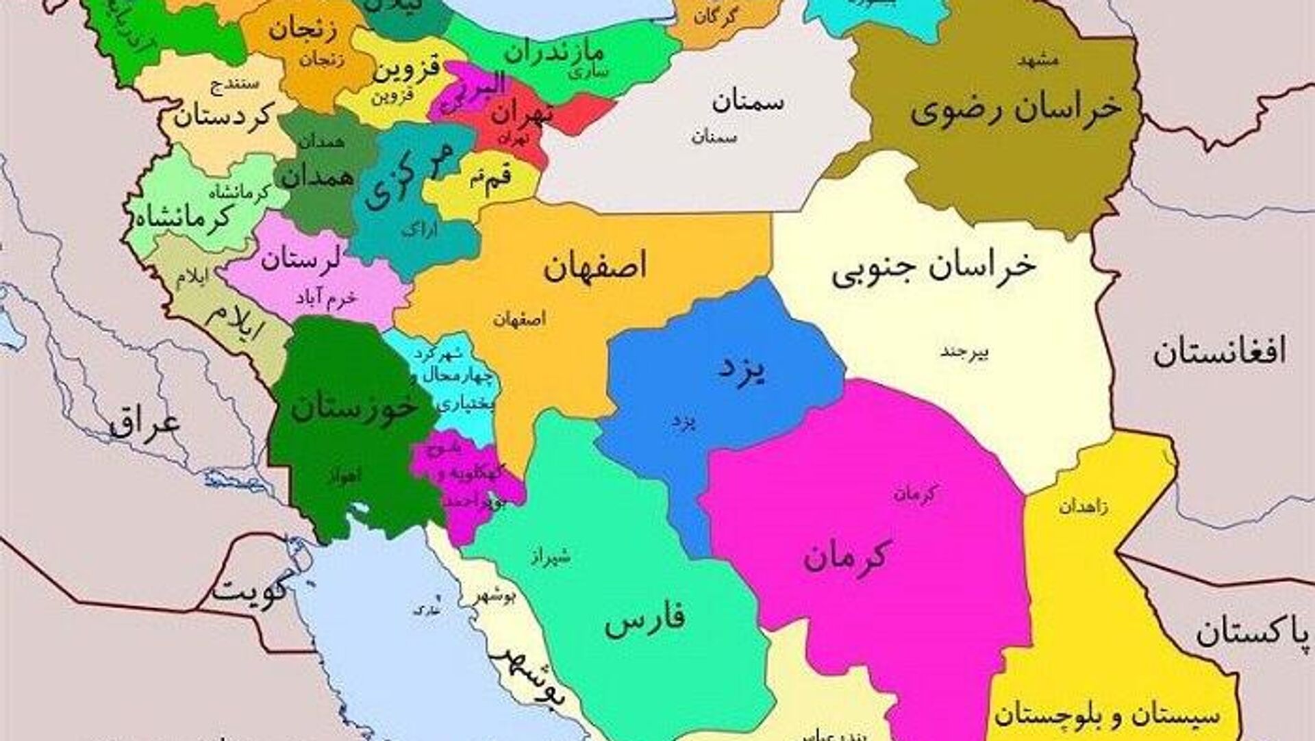 نقشه جدید برای تجزیه ایران نقشه جدید برای تجزیه ایران - اسپوتنیک ایران , 1920, 12.12.2025