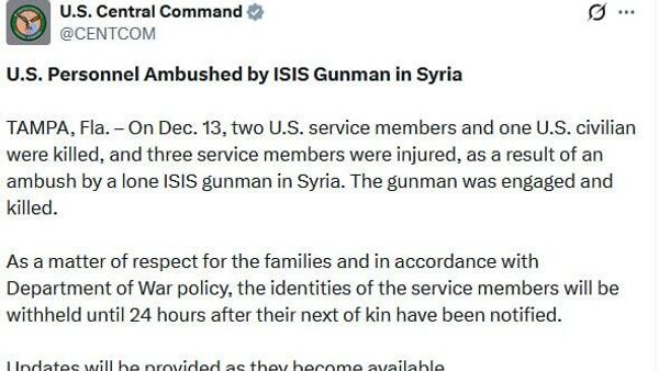 پنتاگون اعلام کرد که در نتیجه تیراندازی در پالمیرا سوریه، دو سرباز آمریکایی و یک مترجم غیرنظامی آمریکایی کشته و سه نفر دیگر زخمی شدند - اسپوتنیک ایران  
