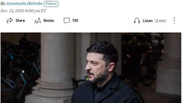 رسانه: پاسخ زلنسکی به طرح صلح ترامپ در عبارت «بله، اما - اسپوتنیک ایران  