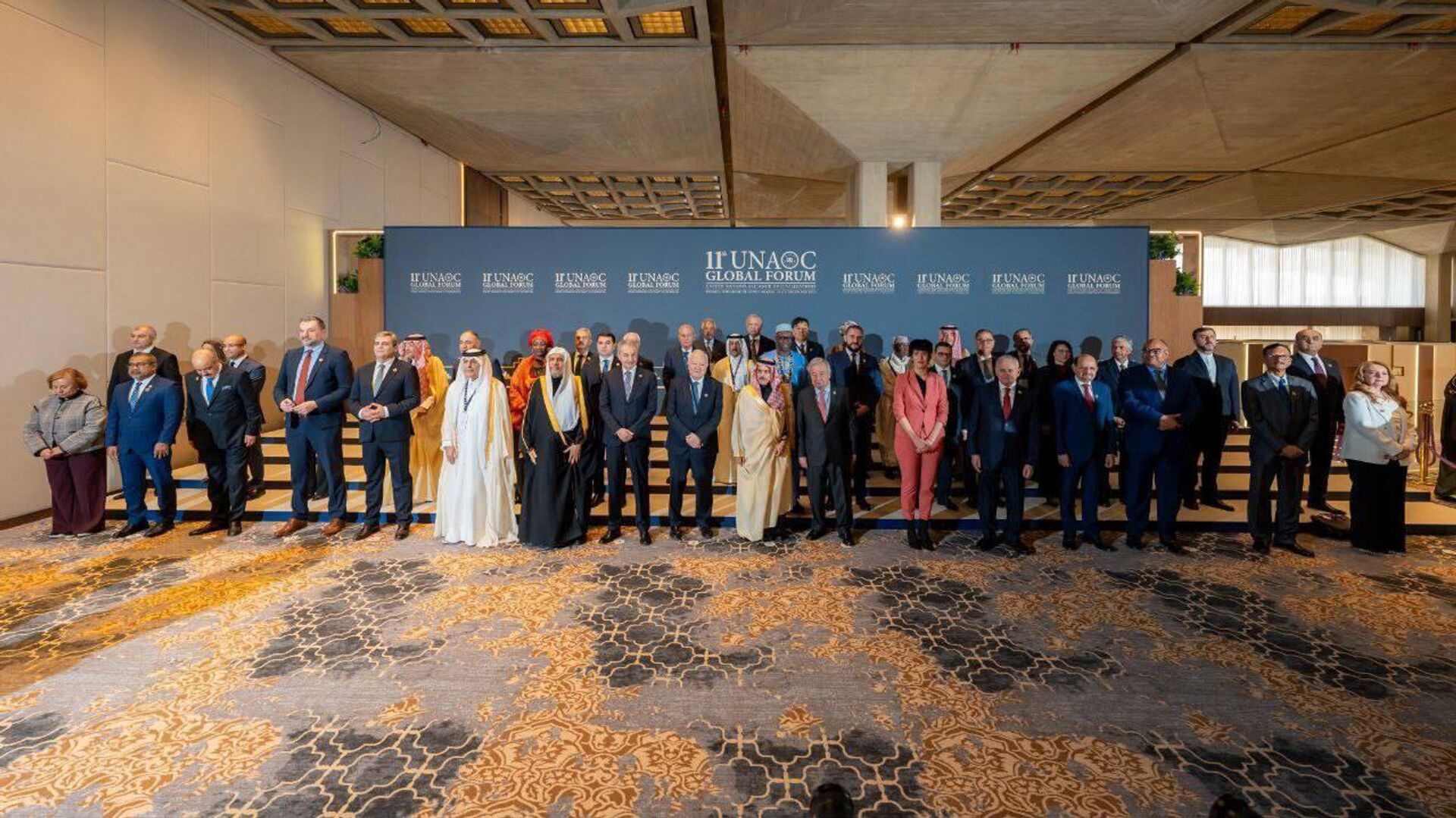 اجلاس بین المللی ائتلاف تمدن ها در ریاض اجلاس بین المللی ائتلاف تمدن ها در ریاض - اسپوتنیک ایران , 1920, 14.12.2025