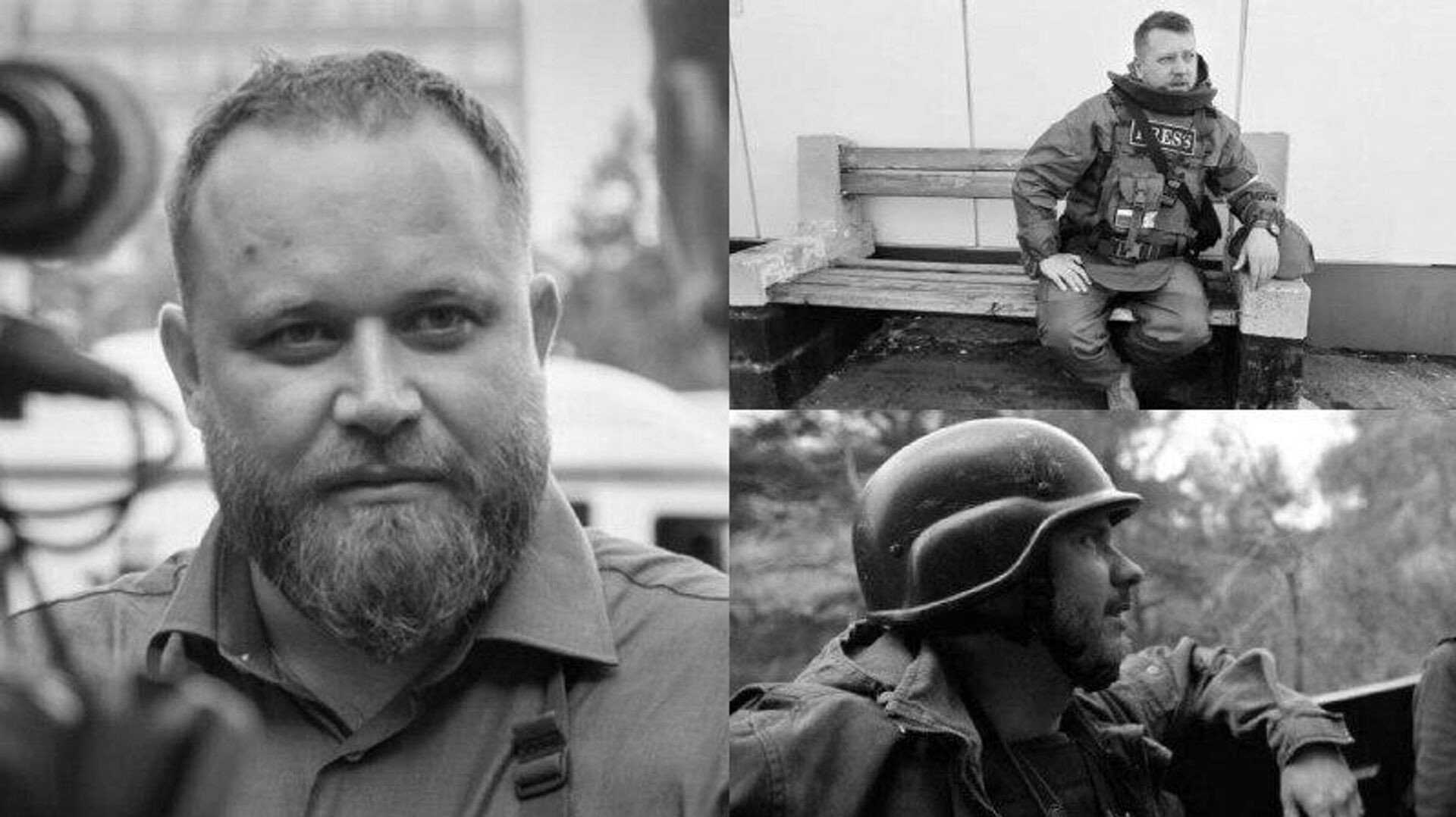 به یاد خبرنگاران اسپوتنیک که توسط تروریستهای اوکراینی کشته شدند به یاد خبرنگاران اسپوتنیک که توسط تروریستهای اوکراینی کشته شدند - اسپوتنیک ایران , 1920, 15.12.2025