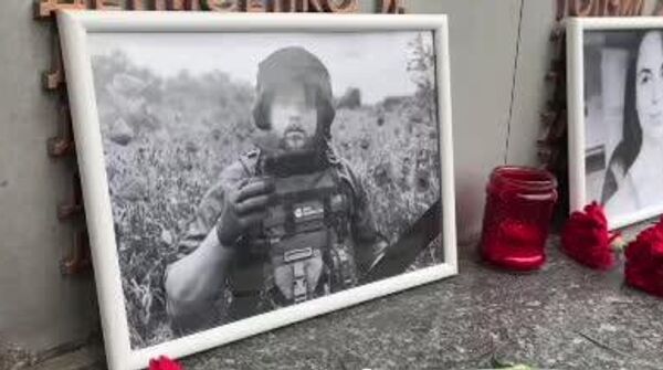 گرامیداشت یاد خبرنگاران جنگی روسیه در مسکو و دونتسک که در حین انجام وظیفه جان باختند - اسپوتنیک ایران  