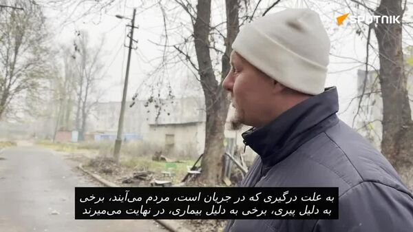 سربازان اوکراینی به‌ هنگام عقب نشینی، جان شهروندان غیرنظامی خود ره می گیرند - اسپوتنیک ایران  