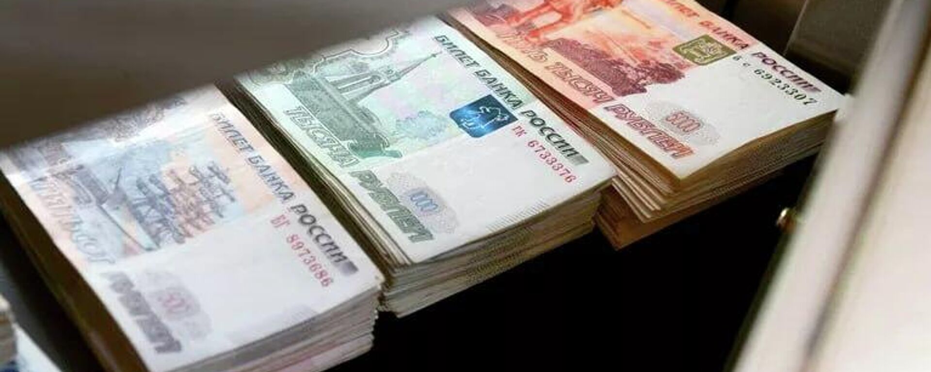 رسانه‌ها: آمریکا اروپا را برای انصراف از طرح استفاده از دارایی‌های روسیه تحت فشار قرار می‌دهد - اسپوتنیک ایران  , 1920, 17.12.2025