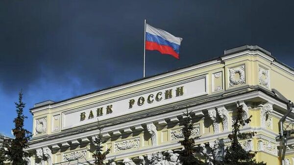 بانک‌های اروپایی باید ضررها را جبران کنند - اسپوتنیک ایران  