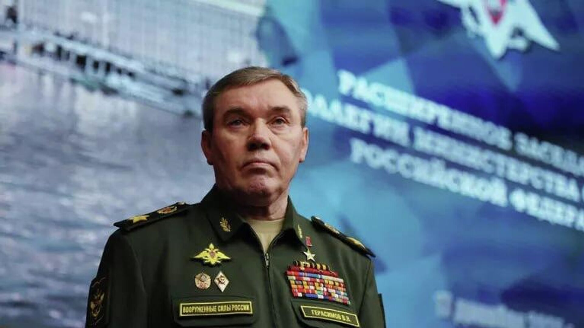 رئیس ستاد کل نیروهای مسلح روسیه: در اتحادیه اروپا ایدههایی در مورد طولانی کردن جنگ به منظور خسته کردن روسیه و بازسازی ناتو وجود دارد رئیس ستاد کل نیروهای مسلح روسیه: در اتحادیه اروپا ایدههایی در مورد طولانی کردن جنگ به منظور خسته کردن روسیه و بازسازی ناتو وجود دارد - اسپوتنیک ایران , 1920, 18.12.2025