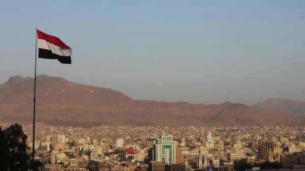 نقشه برای یمن چیست؟ - اسپوتنیک ایران  