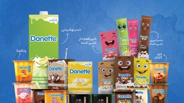 شرکت فرانسوی دانون ایران را ترک می‌کند - اسپوتنیک ایران  