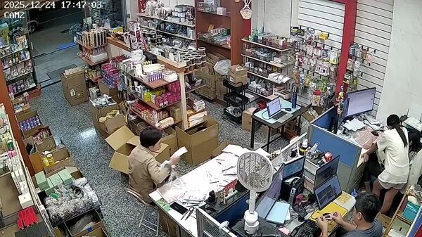 زمین لرزه ای به بزرگی 6 - اسپوتنیک ایران  