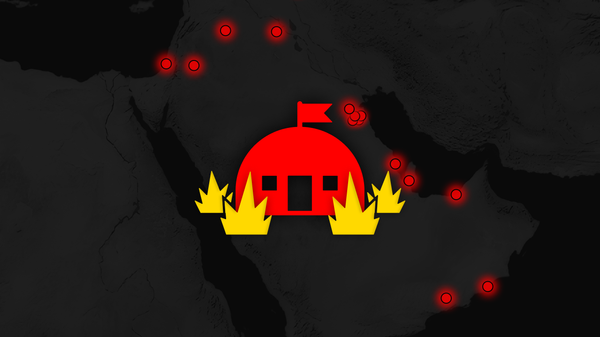  پایگاه‌های آمریکایی - اسپوتنیک ایران  