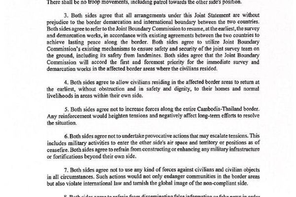 به گزارش شبکه تلویزیونی تایلندی پی‌بی‌اس، تایلند و کامبوج بیانیه مشترکی مبنی بر از سرگیری آتش‌بس در درگیری مرزی امضا کردند - اسپوتنیک ایران  